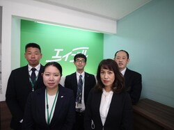 エイブル 京急久里浜店の店舗情報 京急久里浜駅 神奈川県横須賀市周辺の不動産会社 不動産屋 をお探しの方へ