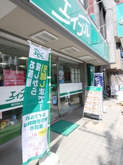 エイブル東戸塚店の外観写真