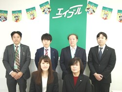 エイブル 稲田堤店の店舗情報 稲田堤駅 神奈川県川崎市多摩区周辺の不動産会社 不動産屋 をお探しの方へ