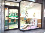 エイブル 早稲田塾青葉台校の一人暮らし向け賃貸マンション アパートを探す 受験生 学生の一人暮らし向け不動産お部屋探し情報サイト エイブル進学応援部
