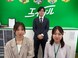 株式会社エイブル横浜藤が丘店