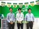 株式会社エイブル横浜藤が丘店