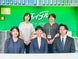 株式会社エイブル港北センター南店