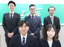 株式会社エイブル溝の口店