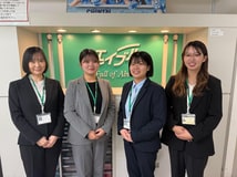エイブル秦野店