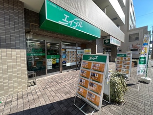 エイブル吉野町店の外観写真