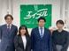 株式会社エイブル鴨居店