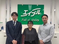 株式会社エイブル鴨居店
