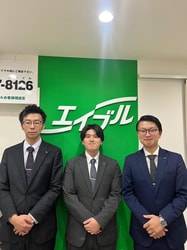 エイブル長津田店のスタッフ写真