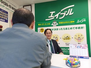 エイブル新川崎鹿島田店の接客写真