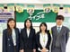 株式会社エイブル南柏店