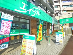 エイブル新八柱店の外観写真