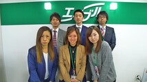 株式会社エイブル千葉中央店 株式会社エイブル千葉中央店