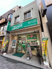 エイブル市川店の外観写真