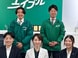 株式会社エイブル仙台駅前店