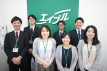 株式会社エイブル長町南店 株式会社エイブル長町南店