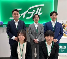 株式会社エイブル南行徳店