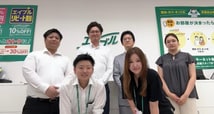 株式会社エイブル新鎌ヶ谷店