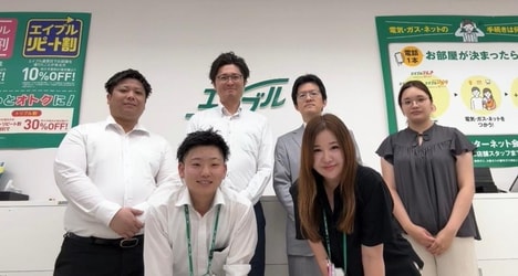 エイブル新鎌ヶ谷店のスタッフ写真