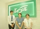 株式会社エイブル幕張店