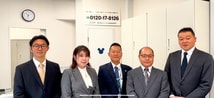 株式会社エイブル板橋店