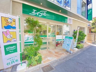 エイブル仙川店の外観写真