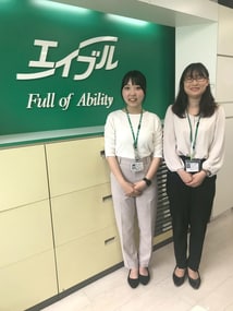 エイブル町屋店