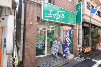 エイブル桜上水店の外観写真