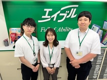エイブル桜上水店