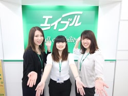 エイブル 板橋区役所前店の店舗情報 板橋区役所前駅 東京都板橋区周辺の不動産会社 不動産屋 をお探しの方へ
