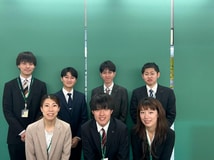 エイブル京都駅前店