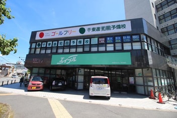 エイブル宇治小倉店の外観写真