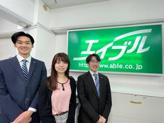 株式会社エイブル常盤店