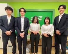 株式会社エイブル瀬田駅前店