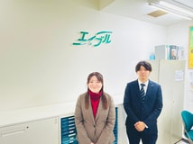 エイブル千里丘店