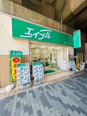 エイブル天下茶屋店の外観写真