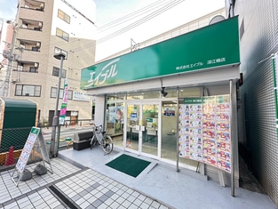エイブル深江橋店の外観写真
