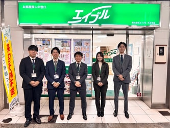 エイブル天王寺店のスタッフ写真