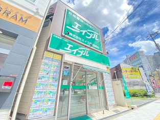 エイブル鶴橋店の外観写真