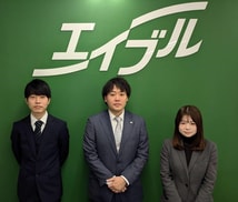 エイブル塚口店
