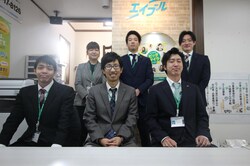 エイブル 岡本店の店舗情報 岡本駅 兵庫県神戸市東灘区周辺の不動産会社 不動産屋 をお探しの方へ