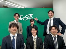 株式会社エイブル神戸三宮店