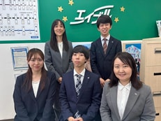 株式会社エイブル芦屋店