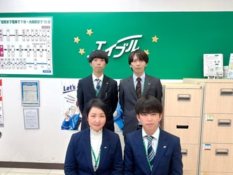 エイブル芦屋店のスタッフ写真