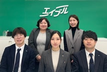 エイブル六甲道店