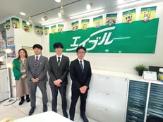 株式会社エイブル川西店