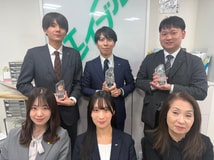 エイブル西宮北口駅前店