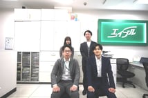 エイブル西明石店