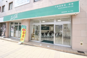 エイブル新長田店の外観写真