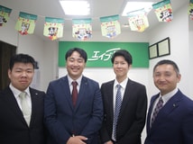 株式会社エイブル大久保店